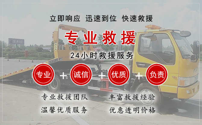 汉源汽车送柴油 汉源汽车送柴油